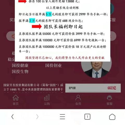 大连医保卡取现流程及联系方式指南