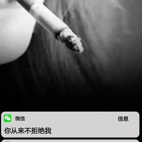 网上如何查询别人微信聊天记录，一个违法犯罪问题的深度探讨