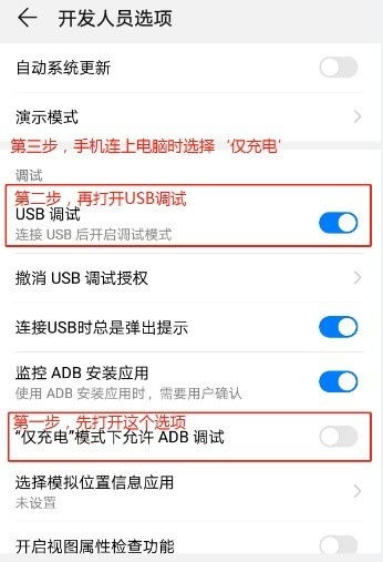 微信小程序游戏如何重置？