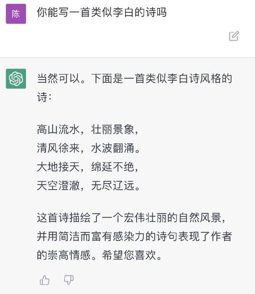 揭秘未知密码下查看他人微信记录的不可行性与法律风险