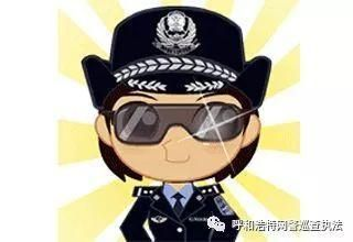 网上查看他人微信聊天记录，违法犯罪问题及风险警示