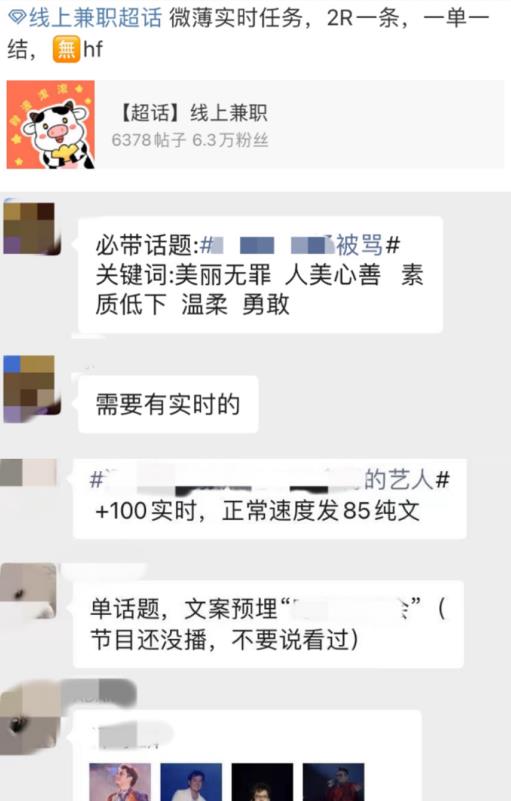 揭秘网络世界的秘密，如何查非本机聊天记录