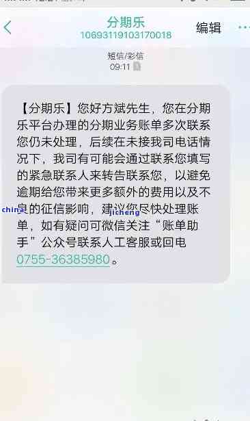 如何查出别人手机的短信内容，警示、合法性与技术探讨