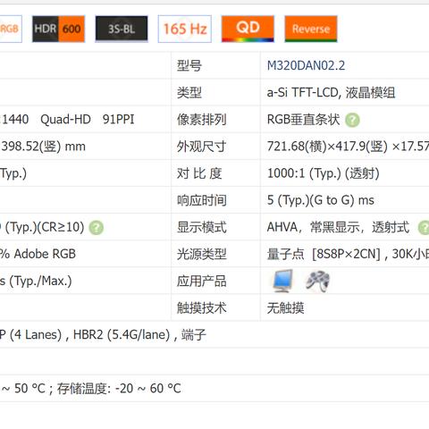 5000元预算电脑组装指南——高效办公与游戏两不误