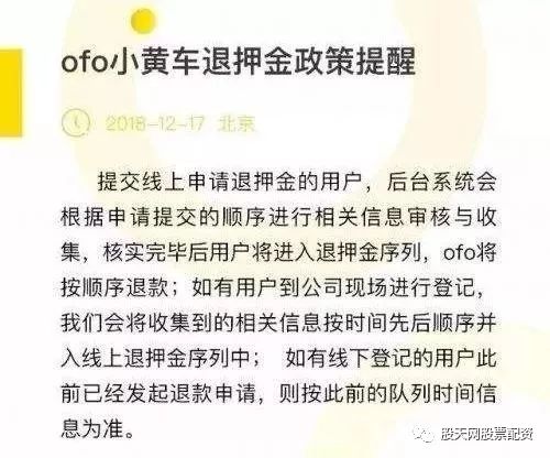 切勿尝试破解微博密码，尊重隐私与法律的双重防线