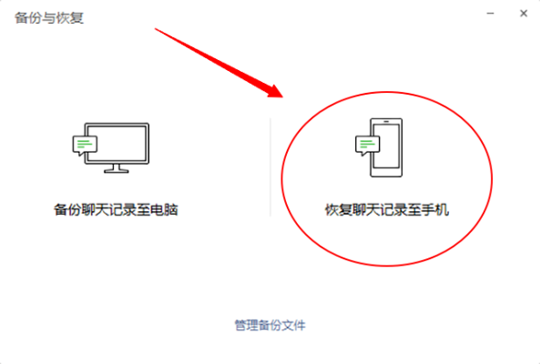 探索C盘，揭秘如何找回丢失的聊天记录