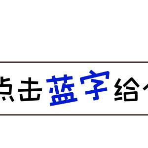 打造中配电脑，性能与成本的完美平衡