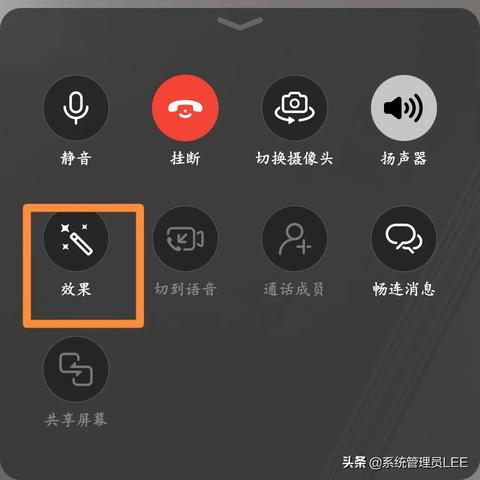 探索微信小程序，轻松加好友，高效沟通