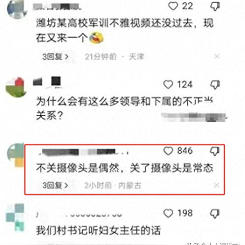 江西微信查聊天记录，隐私与自由的平衡术