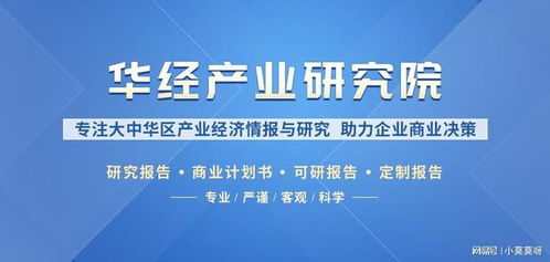 加盟装修公司的机遇与挑战——如何成功接单