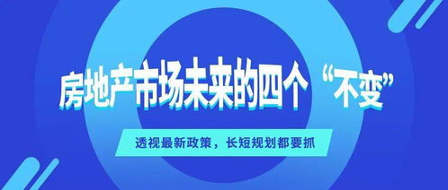 加盟装修公司的机遇与挑战——如何成功接单