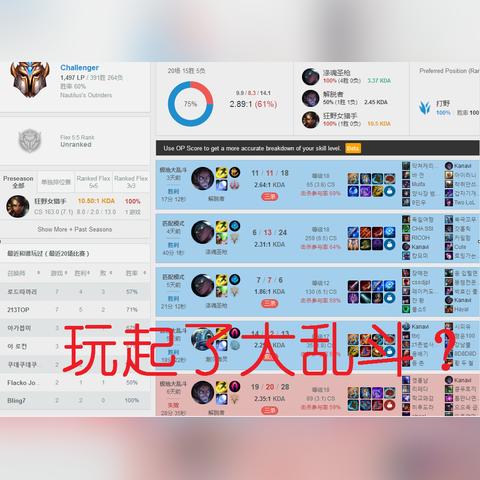 盗取他人微信聊天记录，违法犯罪行为的警示与剖析