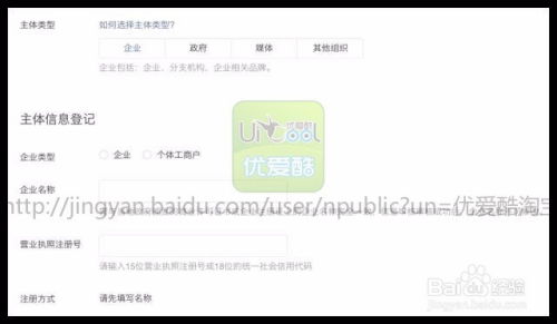 微信小程序打印文字的实用指南