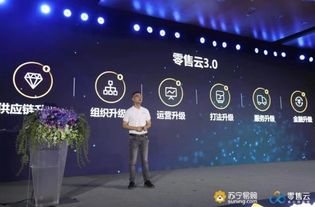 量尺寸装修加盟的新时代——精准定制与合作共赢