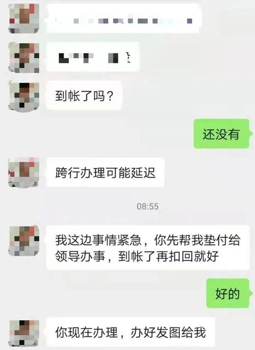 宁夏别人聊天记录怎么查