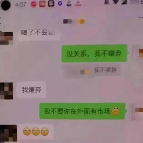 如何查看他人微信聊天记录，真相、误区与合法途径