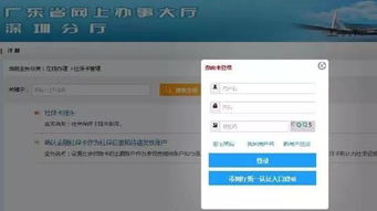 医保卡账户取现，政策解读与实际操作指南