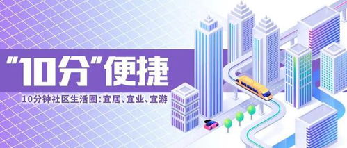 探索微信小程序在教育领域的创新应用——轻松挂课程的便捷之道