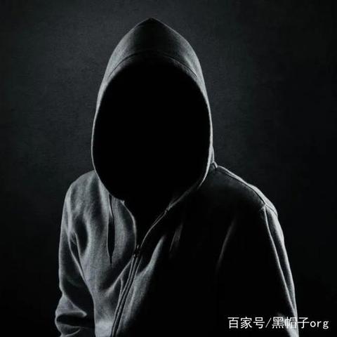 关于是否存在可以监控他人手机微信的软件探讨与警示