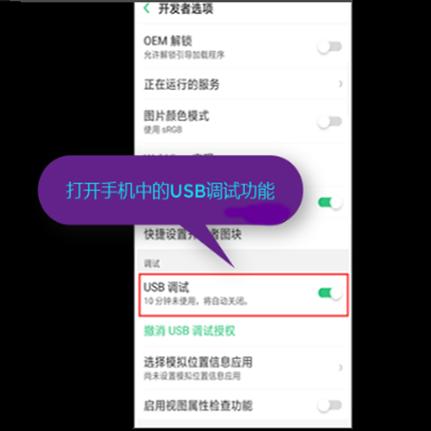 如何查看微信历史聊天记录——百度经验详解