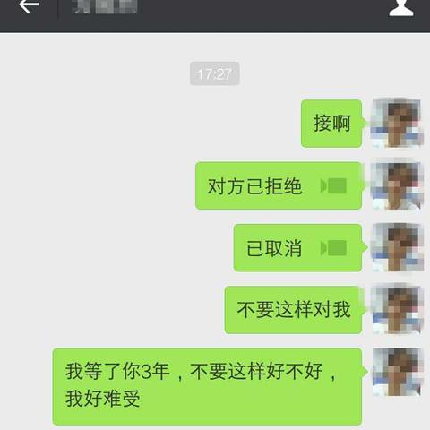 掌握微信小程序安全使用技巧，如何锁定你的小程序