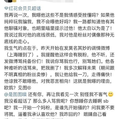 如何高效查询直播客户聊天记录以提升服务与管理效能