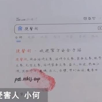 长沙医保卡取现新方法，简化流程，便捷生活