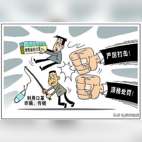 微信小程序注销流程与注意事项全解析