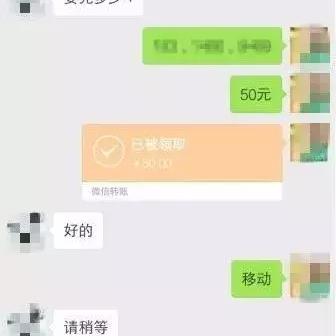 微信小程序中发送网址的实用指南