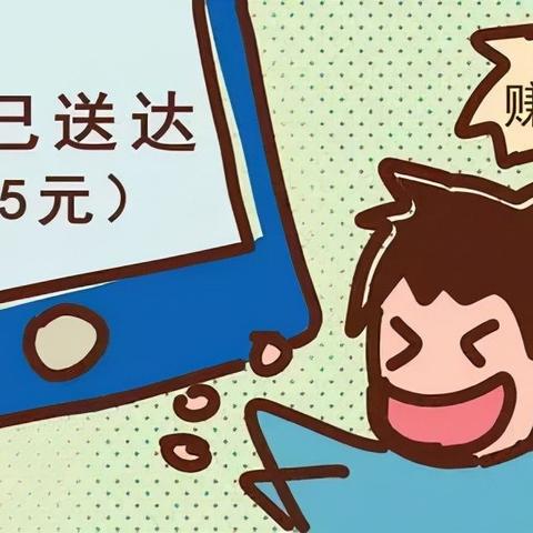 广州市医保卡余额取现政策深度解析