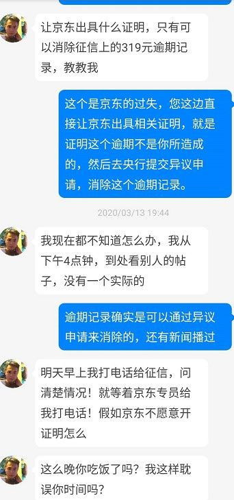 廊坊富士康医保卡取现流程与电话信息全指南