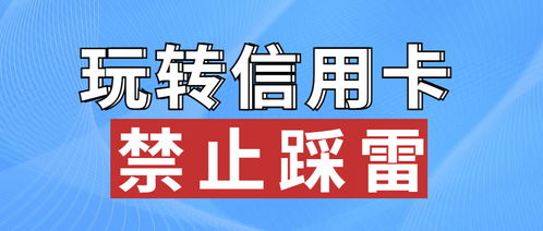 河北廊坊市医保卡取现指南，轻松解决资金需求