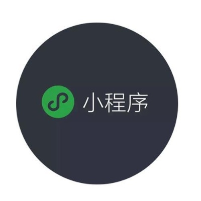 微信小程序开发中的不接受现象解析