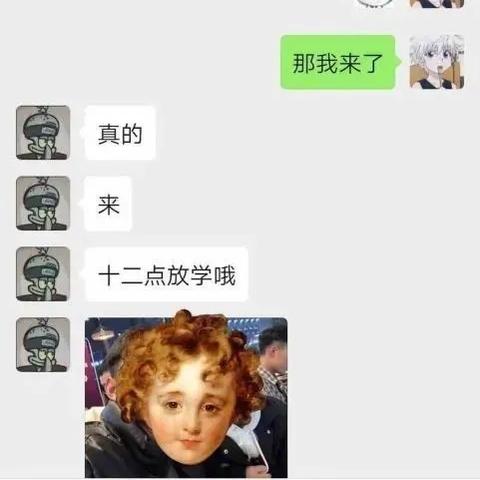 掌握私密对话的艺术，如何安全有效地查询男生聊天记录