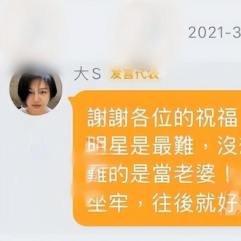 掌握私密对话的艺术，如何安全有效地查询男生聊天记录