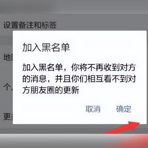 探索微信小程序的添加与删除之道