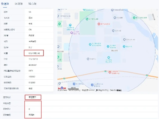 掌握聊天工具的隐秘力量——如何高效查地址查询