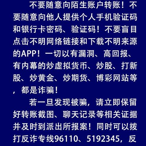 威海医保卡是否可以取现？深入探讨医疗保险的灵活应用