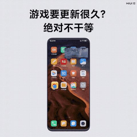 iOS微信小程序分屏操作指南