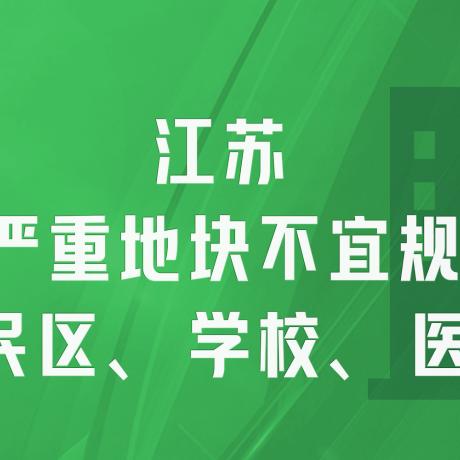 医保取现的机遇与挑战