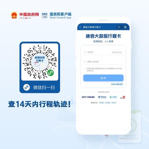 微信小程序，高效整理文件的智能助手