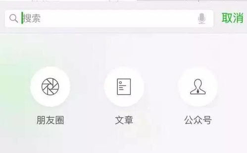 微信小程序的隐藏策略，如何优雅地不让它显示