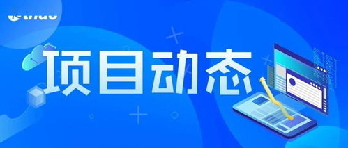 融水医保取现，智慧医疗支付的新篇章