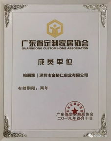 重庆现代五金批量定制——创新与品质的双重奏