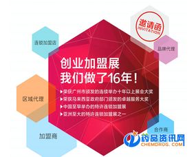 宁德装修公司加盟指南，开启您的创业之旅