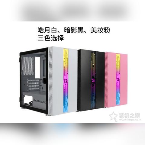 当会计会给配电脑吗？——探究会计人员配置办公设备的合理性及影响