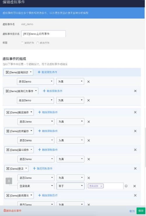 掌握关键信息，如何高效查取和利用聊天记录截图