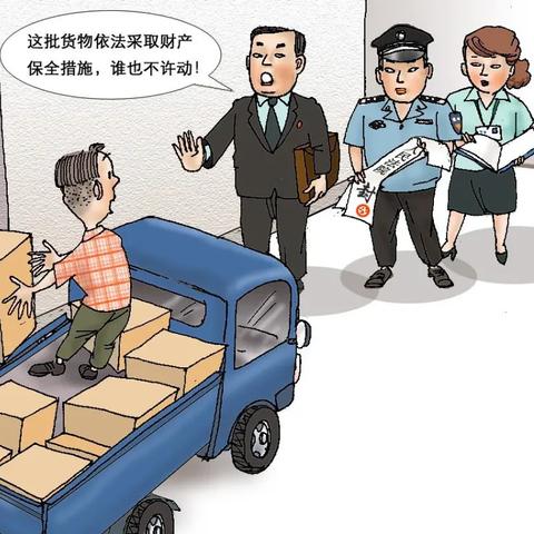 微信小程序课堂的入门与实践