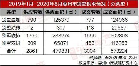 惠州五金加工批量定制——高效与品质的双赢之道