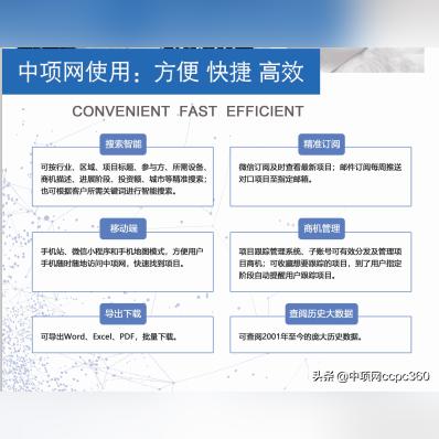 江阴进口五金定制价格解析